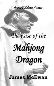 The_Case_of_the_Mahj_Cover_for_Kindlejpg